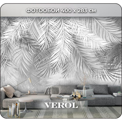 Флизелиновые обои Verol 22-ФФО_05210