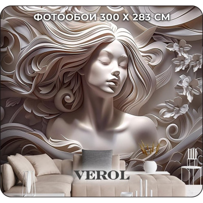 Флизелиновые фотообои на стену Verol 226-ФФО-05892