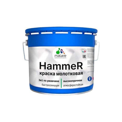 Грунт-эмаль MALARE Hammer для металлических поверхностей, молотковая краска, полуглянцевая, зеленый, 10 кг. 4620262400088