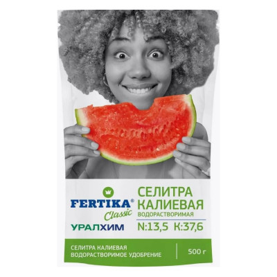 Fertika Селитра Калиевая 500г(по 16шт) Ф03916