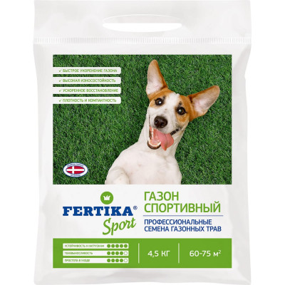 Fertika Спортивный газон (семена трав) 4.5 кг Ф03566