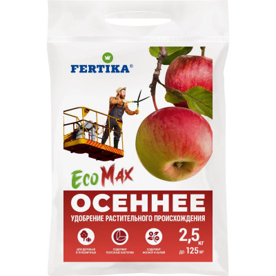 Осеннее экомакс Fertika Ф03983