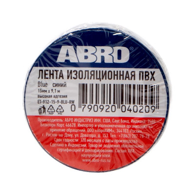 ABRO Изолента ПВХ синяя, устойчива к растяжению, 15 мм X 9,1 м, шт ET-912-15-9-BLU-RW