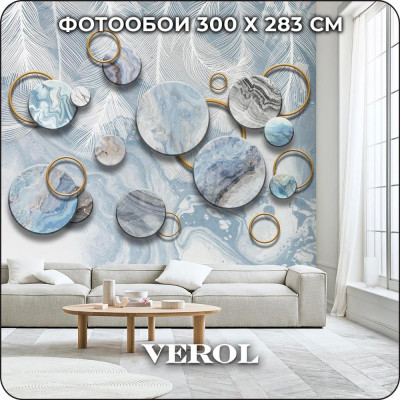 Флизелиновые фотообои 3d на стену Verol 143-ФФО-05796