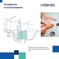Milardo Смеситель для умывальника, глянцевый хром, enjoy, , ENJSB00M01