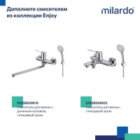 Milardo Смеситель для умывальника, глянцевый хром, enjoy, , ENJSB00M01