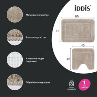 Набор ковриков для ванной комнаты IDDIS PSET03Mi13