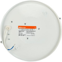 Светодиодный светильник с датчиком TDM ELECTRIC LED ЖКХ 1101 1500Лм 16Вт IP54 SQ0329-0031