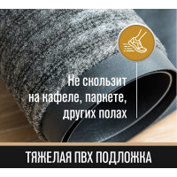 Придверный коврик Велий Техно серый 90х150 Т02Р0915
