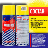Флуоресцентная краска-спрей Abro желтая №1005 473 мл SPOF-1005-R