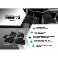 Коврики в салон автомобиля Rival для Kia K5 седан 2020-н.в., полиуретан, без крепежа, 5 шт., 12811001