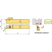 Резец/державка отрезной QEGD2525L22 SANT 4603312182813