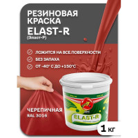 Эластичное покрытие Poli-R Elast-R (черепица; 1 кг) 16010