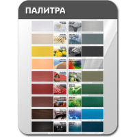 Эластичное покрытие Poli-R Elast-R (рубиновый красный; 6 кг) 16013