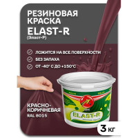 Эластичное покрытие Poli-R Elast-R (красно-коричневая RAL 8015; 3 кг) 20019