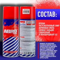 Краска-спрей ABRO Rus № 131 красная судзуки 473 мл SPO-131-R