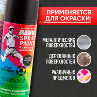 Краска-спрей ABRO ФК № 13 черный грунт, 226 г, 1 шт. SP-013