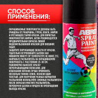 Краска-спрей ABRO ФК № 13 черный грунт, 226 г, 1 шт. SP-013