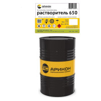 Бочка Р-650 ТУ 2319-003-72021999-2006 216.5 л АРИКОН P650