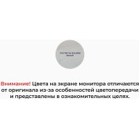 Полиуретановый герметик Рустил 1К, 600 мл, белый, RAL 9010 61457588