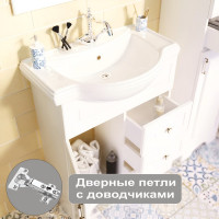 Тумба под раковину в ванную 1Marka Прованс New 65 см напольная Белый глянец У94488