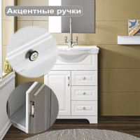 Тумба под раковину в ванную 1Marka Прованс New 65 см напольная Белый глянец У94488