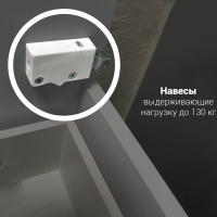 Тумба под раковину в ванную 1Marka Gaula 60 см напольная Black У92545