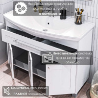 Тумба под раковину в ванную 1Marka Lina Classic New 105 см напольная Белый глянец У94491