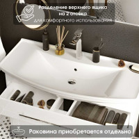 Тумба под раковину в ванную 1Marka Lina Classic New 105 см напольная Белый глянец У94491