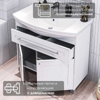 Тумба под раковину в ванную 1Marka Lina Classic New 85 см напольная Белый глянец У94494