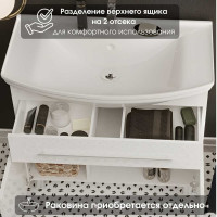 Тумба под раковину в ванную 1Marka Lina Classic New 85 см напольная Белый глянец У94494