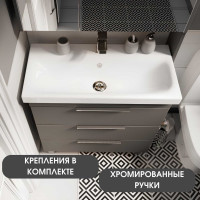 Тумба под раковину в ванную 1Marka Gaula 80 см напольная Black У92547