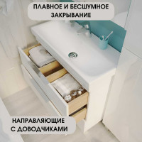 Тумба под раковину в ванную 1Marka Gaula 80 см напольная White У92517