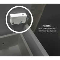 Тумба 1Marka Gaula 80Н 3я 1д White У92516