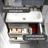 Тумба под раковину в ванную 1Marka Gaula 80 см напольная Black У92546
