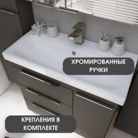 Тумба под раковину в ванную 1Marka Gaula 80 см напольная Black У92546