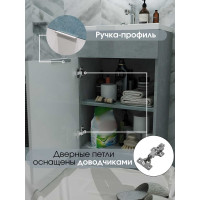 Тумба с раковиной в ванную 1Marka Revo 50 см напольная Бетон светло-серый У99085