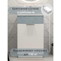 Тумба с раковиной в ванную 1Marka Revo 50 см напольная Бетон светло-серый У99085