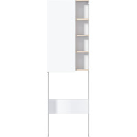 Шкаф напольный 1Marka Gaula 60Н 1д. White У92518