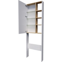 Шкаф напольный 1Marka Gaula 60Н 1д. White У92518