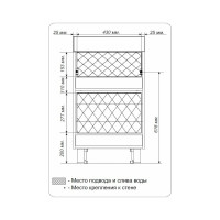 Тумба 1Marka Wash 48Н 1д. Белый глянец Ц0000002638