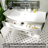 Тумба под раковину в ванную 1Marka Lina New 105 см напольная Белый глянец У94492