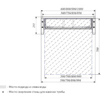 Тумба под раковину в ванную 1Marka GRUNGE LOFT 60 см подвесная Дуб Намибия Ц0000001579