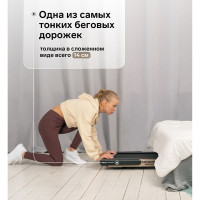 Беговая домашняя дорожка SVENSSON BODY LABS SPACETECH_AMBERLIGHT