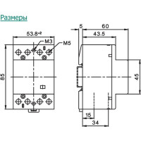 Модульный контактор Benedict R40-40 24 PN38960