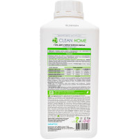 Гель для стирки черных тканей CLEAN HOME 1 л 448