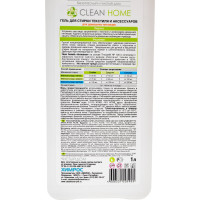 Гель для стирки загрязнений животного происхождения CLEAN HOME 1 л 504