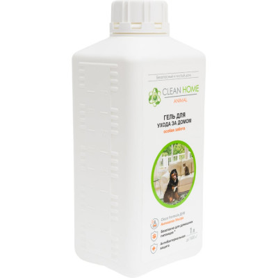Гель для уборки дома CLEAN HOME Особая забота 1 л 516