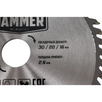 Диск пильный по дереву Flex CSB WD (190х30/20/16 мм; Z-48) HAMMER 30663 205-113