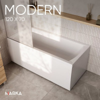 Ванна Marka One МОДЕРН/MODERN 1200х700 СМ/ПР 01мод1270